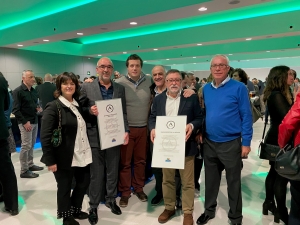 PREMIO VASCO A LA GESTION AVANZADA